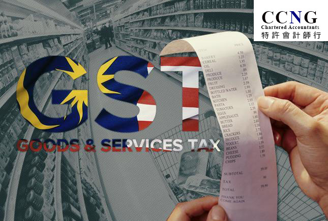 Goods-and-Services-Tax-GST-Malaysia